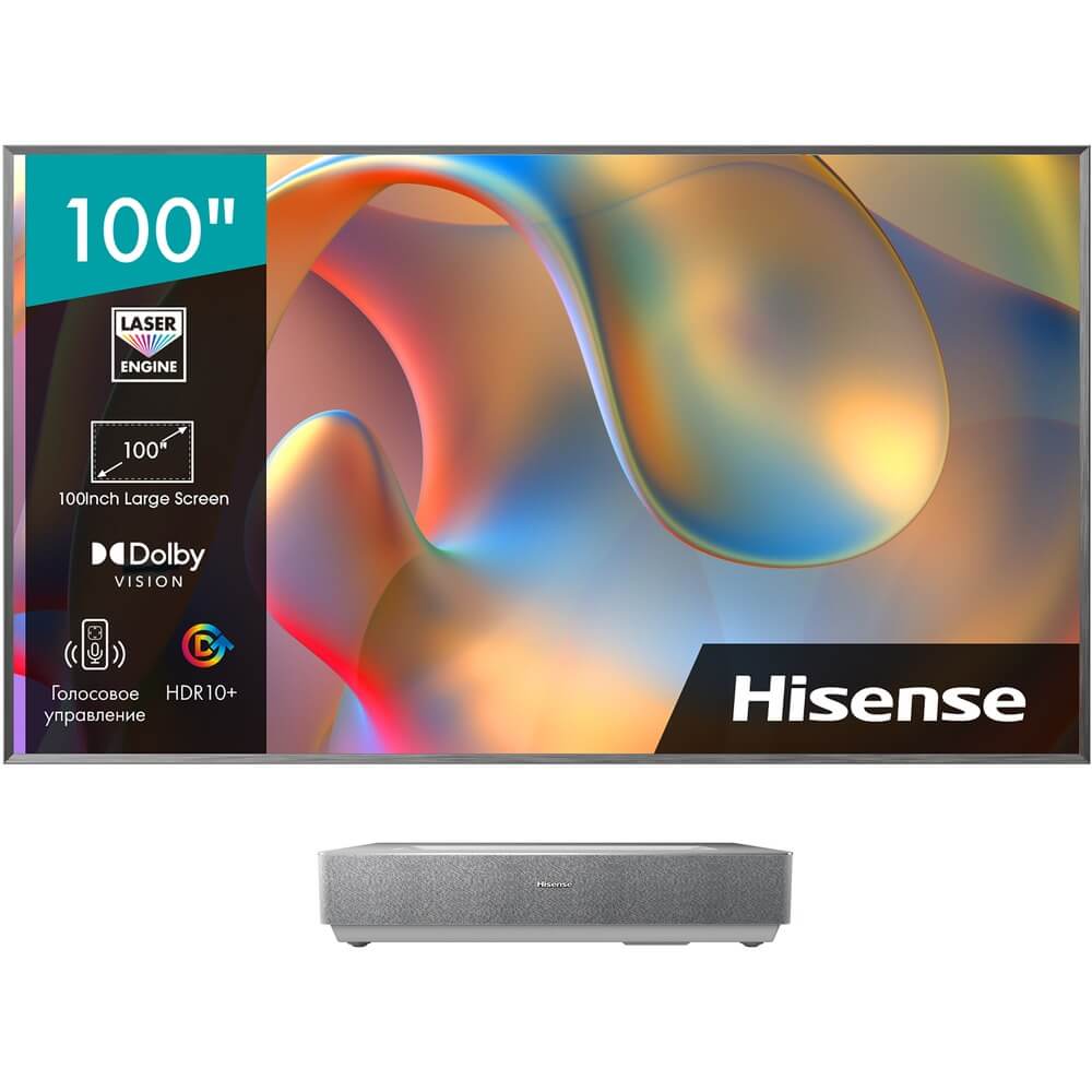 Телевизор Hisense Laser TV 100L5H