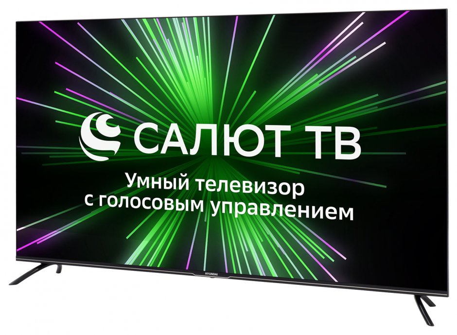 Телевизор Hyundai H-LED55BU7000, фото 3