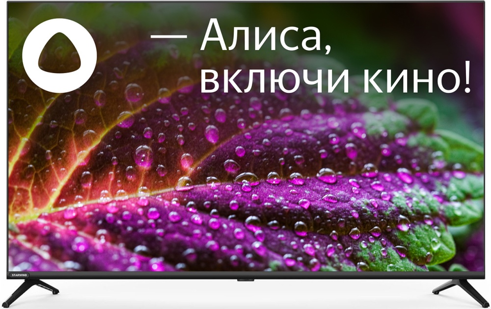 Телевизор Starwind SW-LED43UG405, превью следующего фото