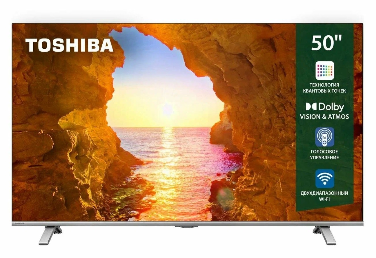 Телевизор Toshiba 50C450ME