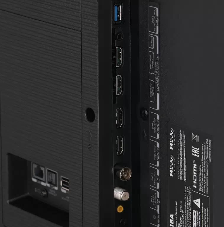 Телевизор Toshiba 65Z870ME, фото 3