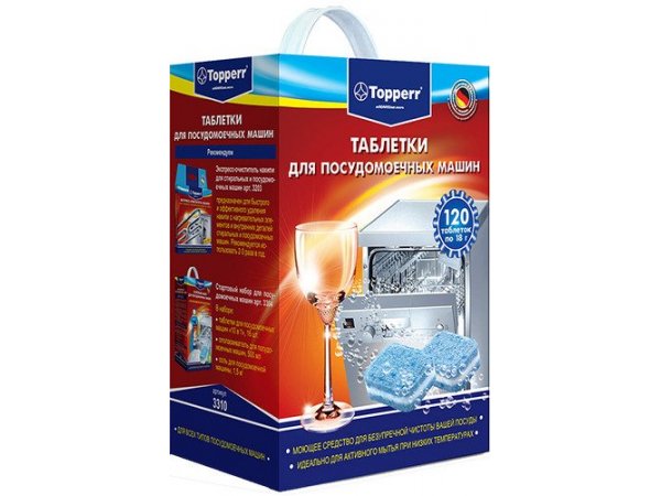 Таблетки для посудомоечных машин Topperr 3310 (120 шт.)