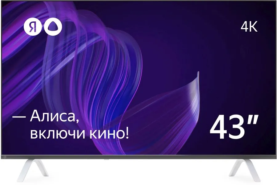 Умный телевизор ЯНДЕКС с Алисой YNDX-00071 43"