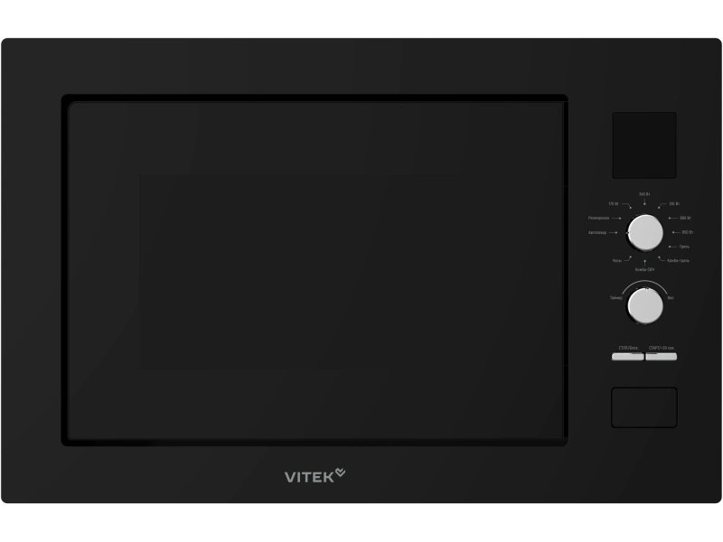 Встраиваемая микроволновая печь Vitek VBMW 2540 BG